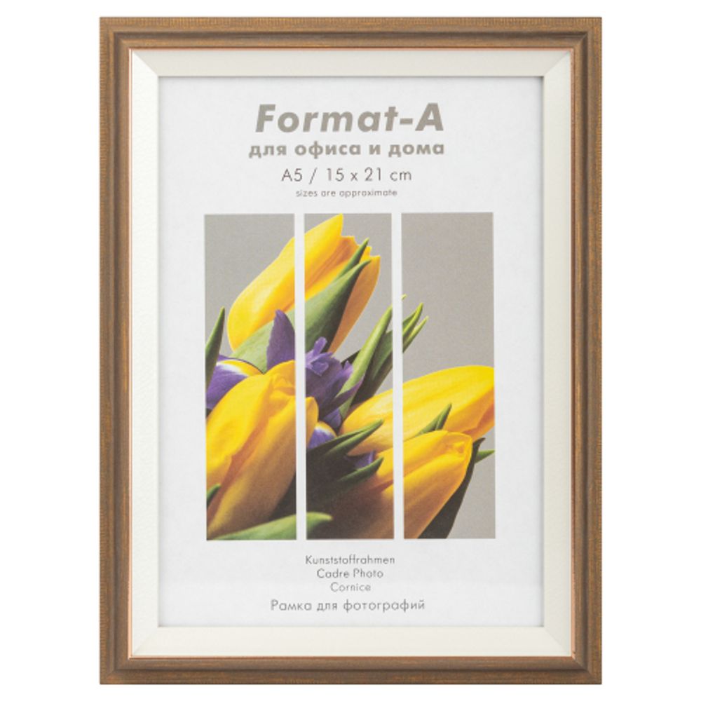 Фоторамка FA Фиеста 15х21 пластиковая со стеклом тёмная бронза | FA фототовары