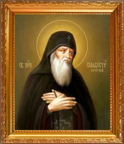 Сильвестр Печерский преподобный. Икона на холсте в раме.