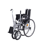 Кресло-коляска для инвалидов Армед H005