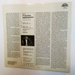 Винтажная виниловая пластинка LP S. Prokofiev С. Прокофьев Symphony Симфония No. 5 (Чехословакия 1982)