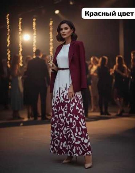 Костюм 50347102 Fabrika