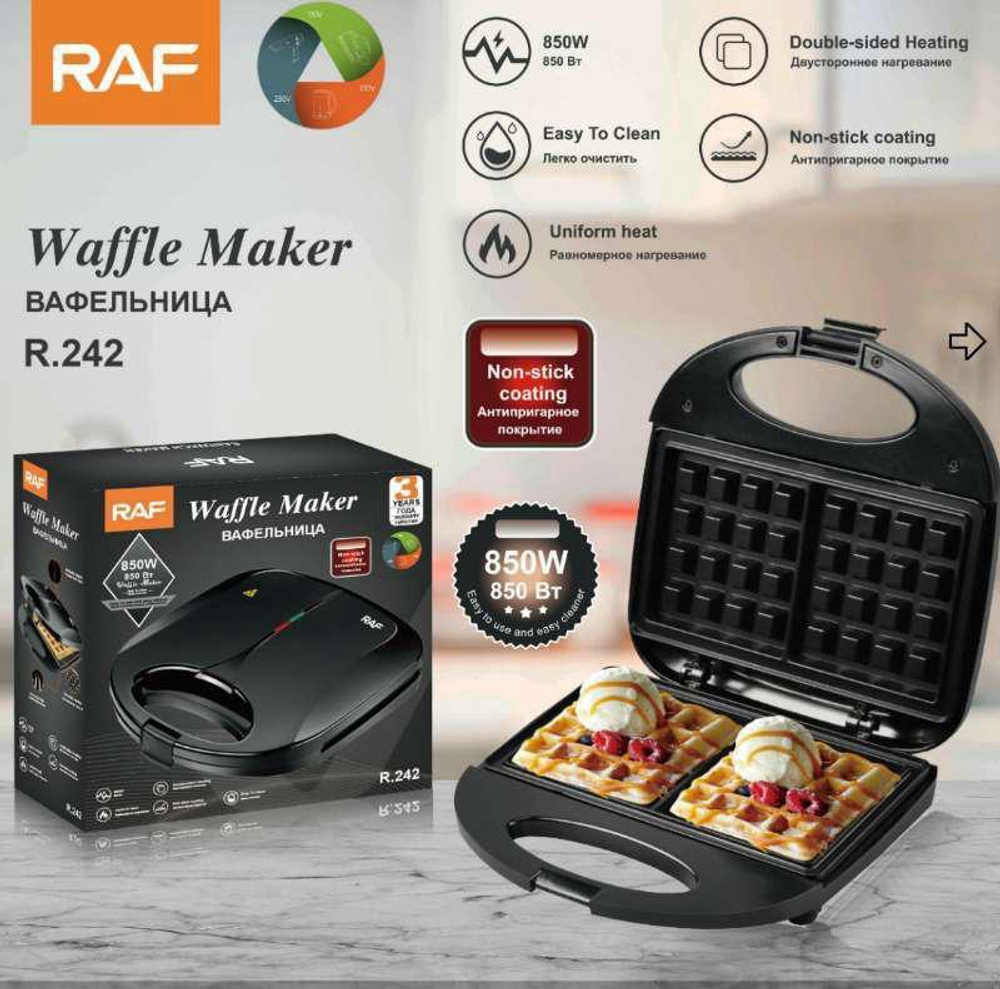 Вафельница RAF R.242