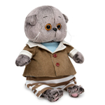 Мягкая игрушка Басик в костюме 20 см BB-104