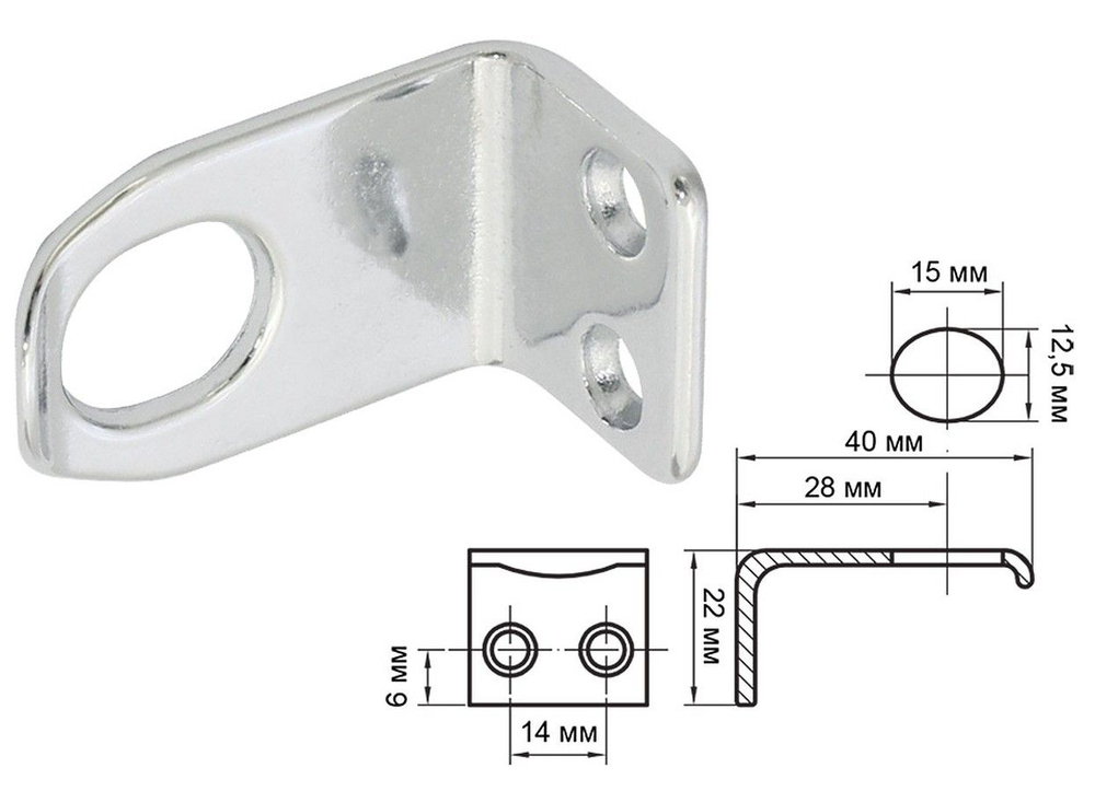 Защелка, хромированная латунь (10262361)