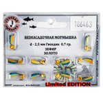 Мормышка Русская рыбалка "Гвоздик" крашеный полосатый (2.5мм)