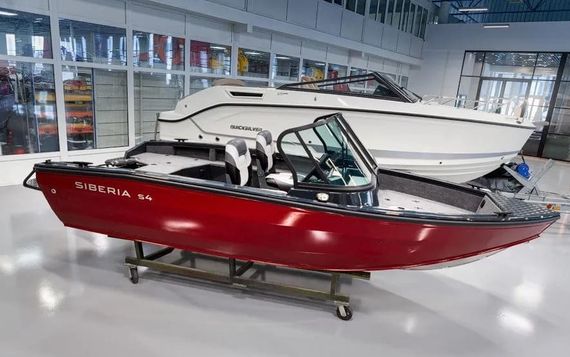 Катер-лодка алюминиевая SIBERIA S4 (one) Б/У