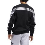 Толстовка Adidas originals, FM1522