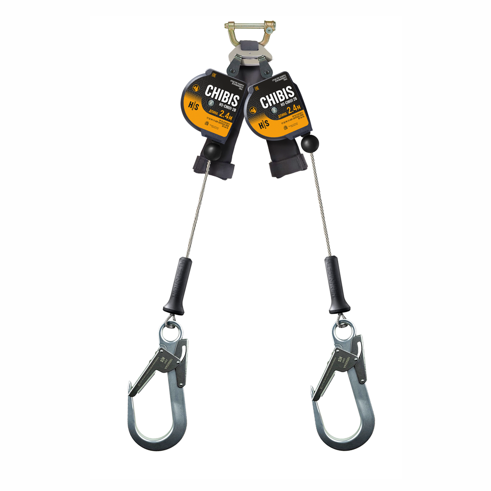 Средство защиты втягивающего типа, модель CHIBIS (двойной, большой алюм. карабин)