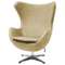 Кресло Egg, карамельная искусственная замша