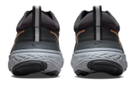 Кроссовки Nike React Miler 2