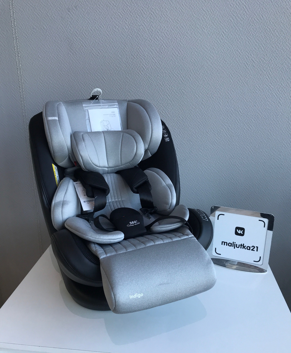 Автокресло MAX-X ISOFIX, ST-3, группа 0+1+2+3 (0-36 кг), (Indigo) (упак.1 шт.) (серый)