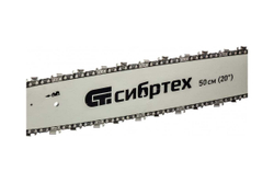 Бензиновая цепная пила СИБРТЕХ ПЦБ-5850 95206