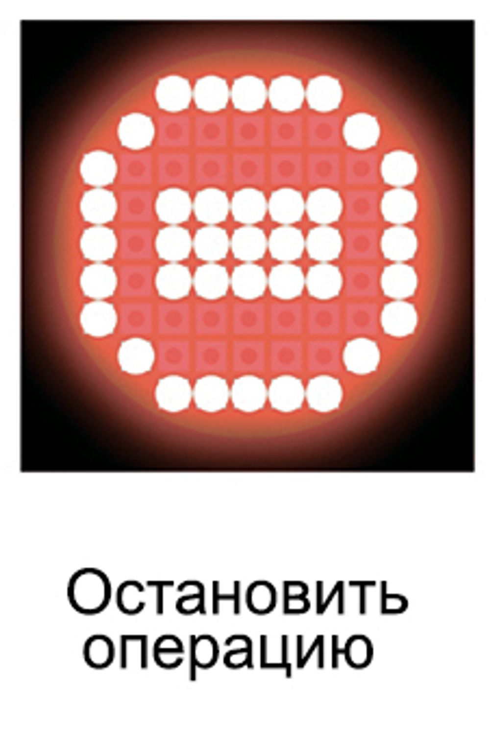 ТехноВектор (7202 TAS) стенд сход-развал 3D