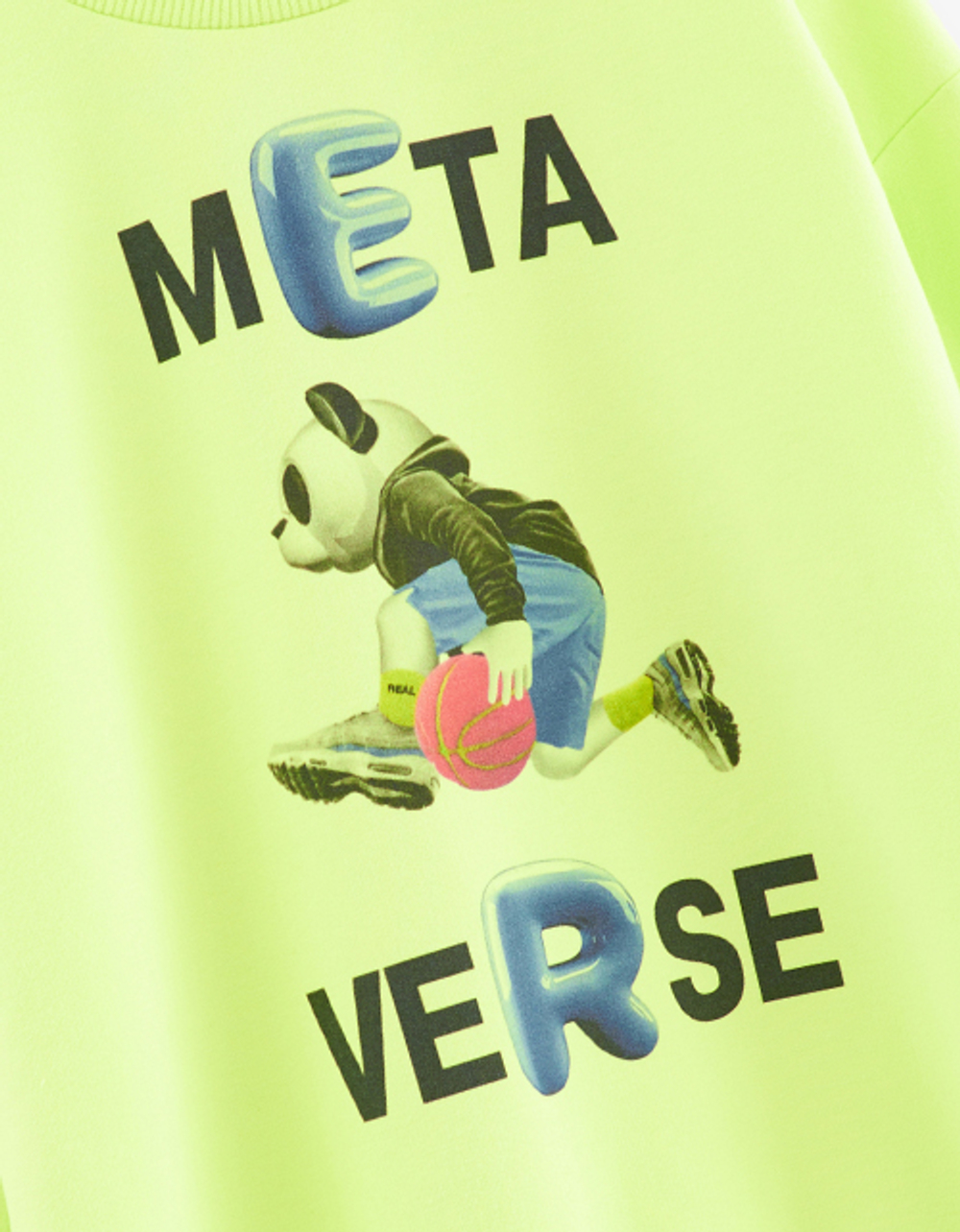 Джемпер лайм