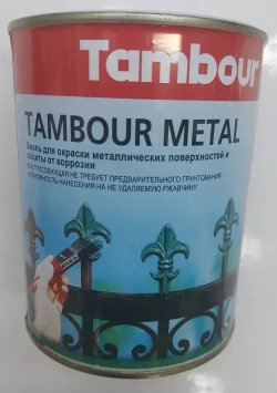 Tambour Эмаль Молотковая, Быстросохнущая, Алкидная, Полимерная, Полуглянцевое покрытие, Шелковисто-матовое покрытие, 0.75 л, 0.75 кг, коричневый