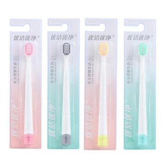 Зубная щетка белая ручка Enjoy The Ideal Life 0,15 mm 1 шт