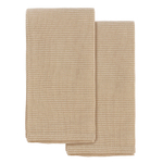 Набор из двух кухонных вафельных полотенец  бежевого цвета из коллекции essential, 50х70 см