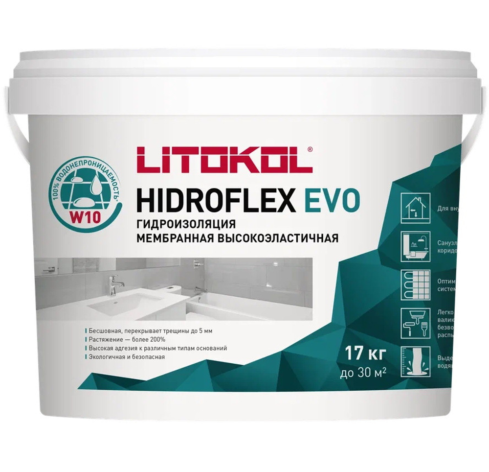 Мастика гидроизоляционная Litokol Hidroflex 17 кг
