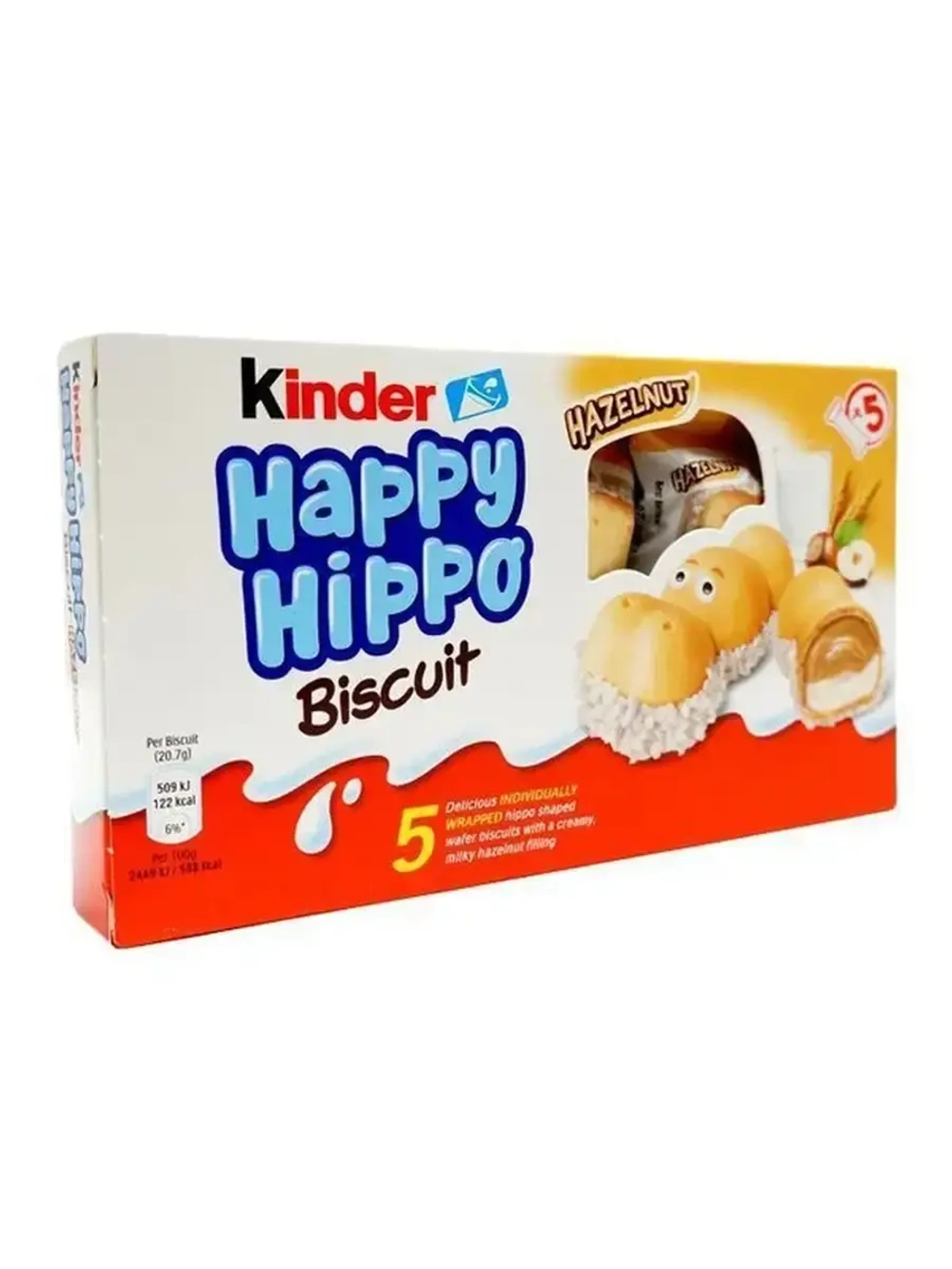 Шоколадно-молочное печенье со вкусами лесной орех