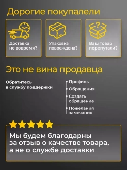 Выключатель автоматический IEK 1P 16А тип С, комплект 12 шт. KARAT