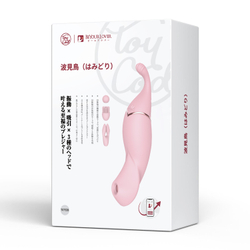 Вакуумный вибростимулятор BeYourLover Angelina со сменными насадками и управлением через приложение