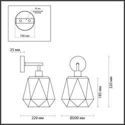 Бра Odeon Light 4997/1W