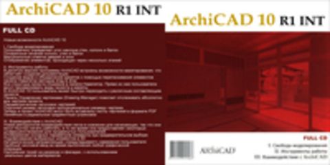 ArchiCAD 10 R1 INT