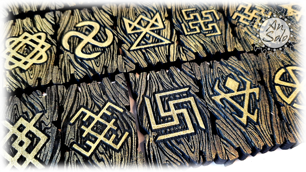 Резы Рода "Древень"