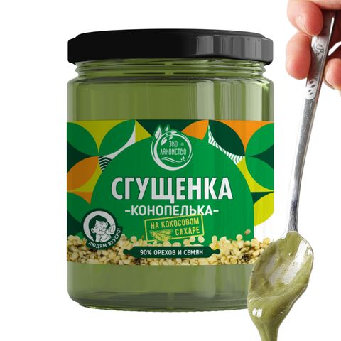 Сгущенка Конопелька