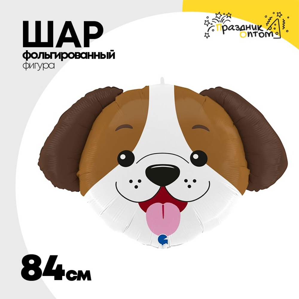 Шар Фольгированный Голова Собаки (Ассорти)