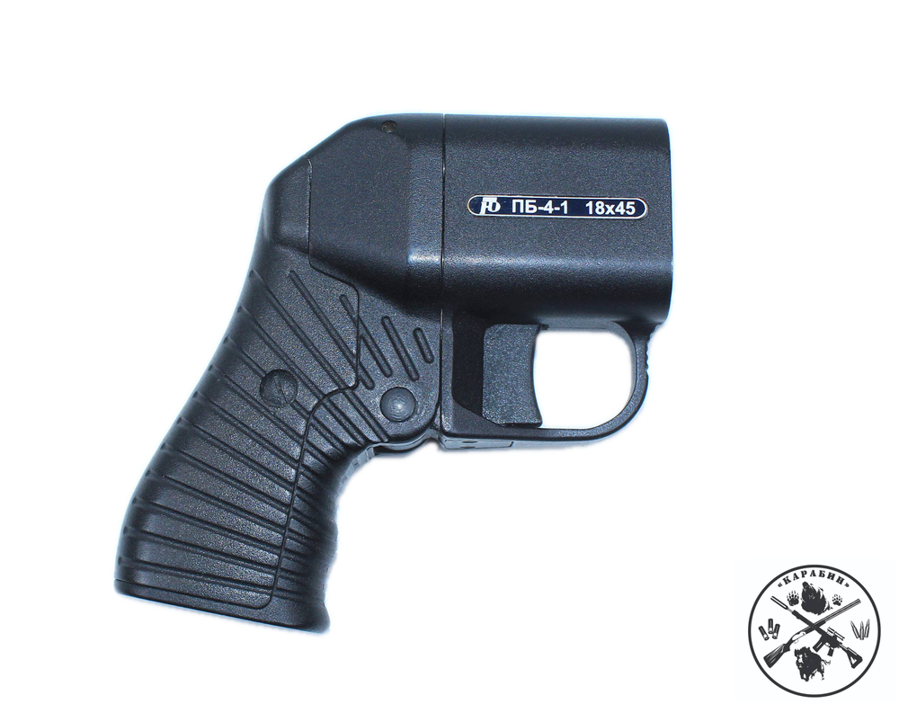 ПБ-4-1 ОСА к.18х45 серия И № 026112