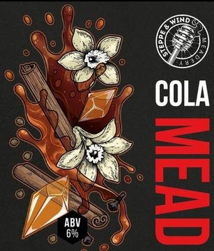 Cola Mead // Степь И Ветер (Оренбург)