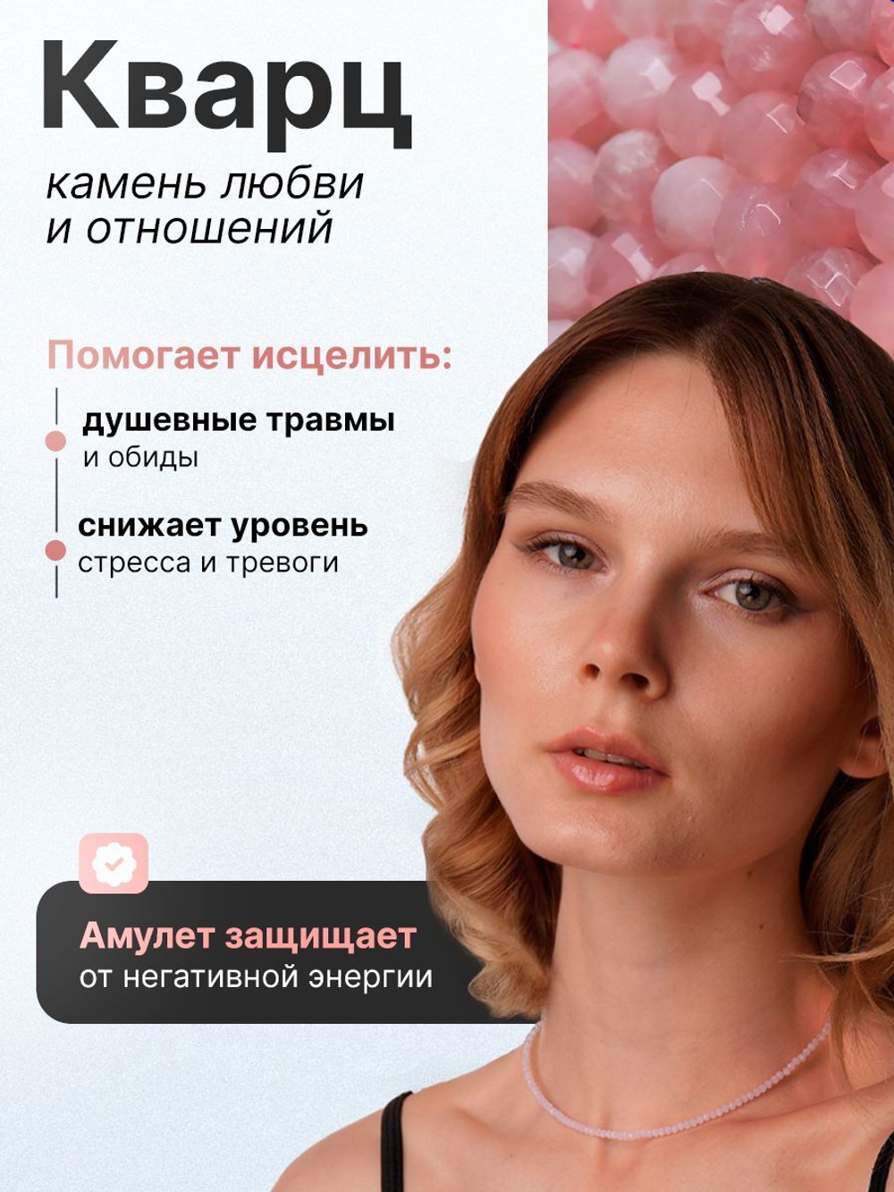 Чокер на шею женский, из голубого агата - сапфирина, бижутерия