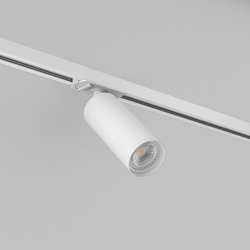 DK6202-WH Трековый светильник IP 20, 15 Вт, GU10, белый, алюминий