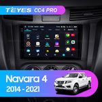 Teyes CC4 Pro 9" для Nissan Navara 2014-2021