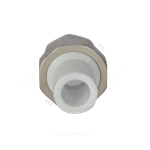Муфта трубная PP-R комбинированная разъемная белая Дн 25х1/2" Ру25 наруж пайка/ВР VALFEX 10157115