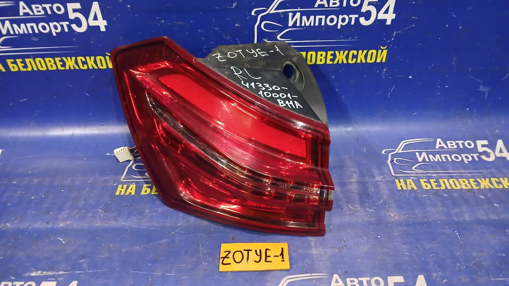 Стоп левый ZOTYE T600 2017