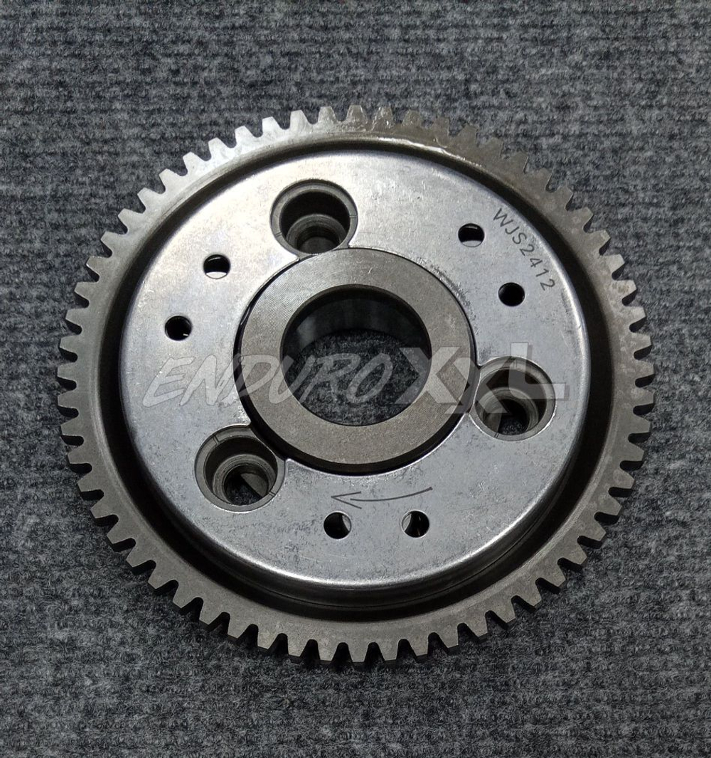 Обгонная муфта в сборе с шестерней Lanza MT250 (DT230/166)