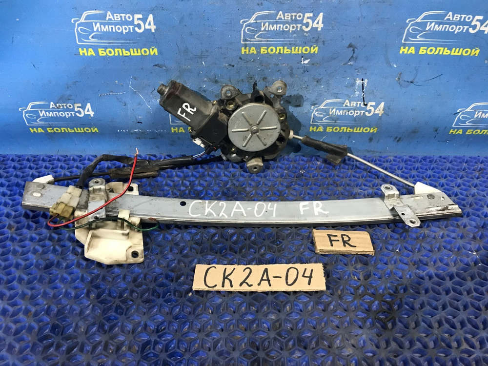 Стеклоподъемник передний правый MITSUBISHI LANCER 1998