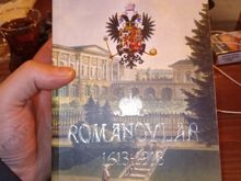 Romanovlar
