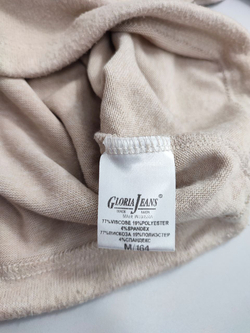 Джемпер Gloria Jeans светлый 46 размер