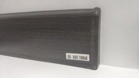 Плинтус Деконика 70  мм 2,2 м