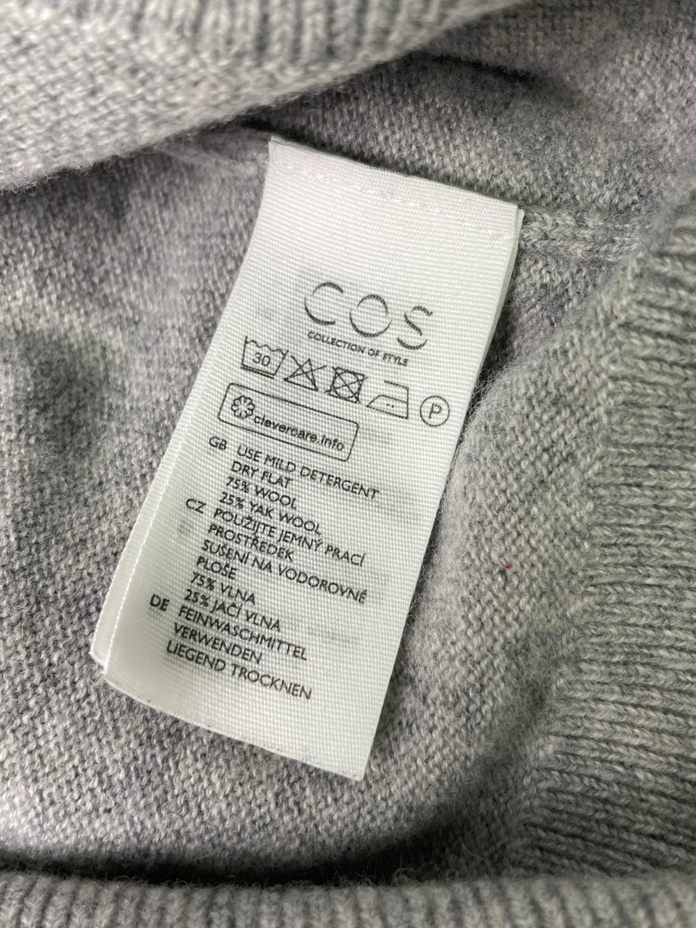 Джемпер Cos