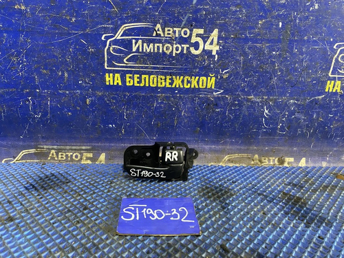 Ручка двери задней правой салонная TOYOTA CORONA 1993