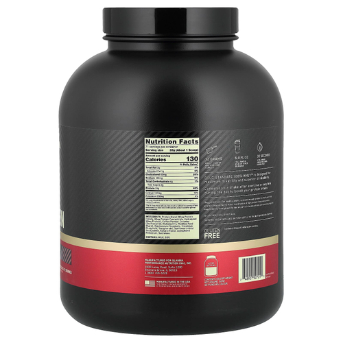 Optimum Nutrition, Gold Standard® 100% Whey Protein, сывороточный протеин, со вкусом кофе, 2,27 кг (5 фунтов)