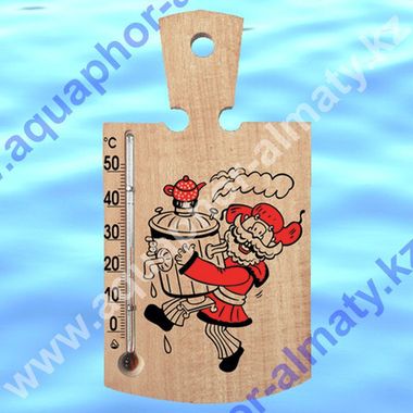 Деревянные