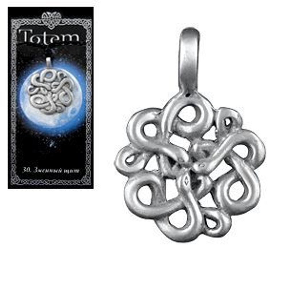 Амулет Totem № 30 Змеиный щит, английское олово