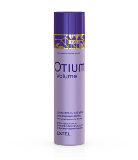 ESTEL Шампунь-объём жирных волос OTIUM VOLUME, 250 мл