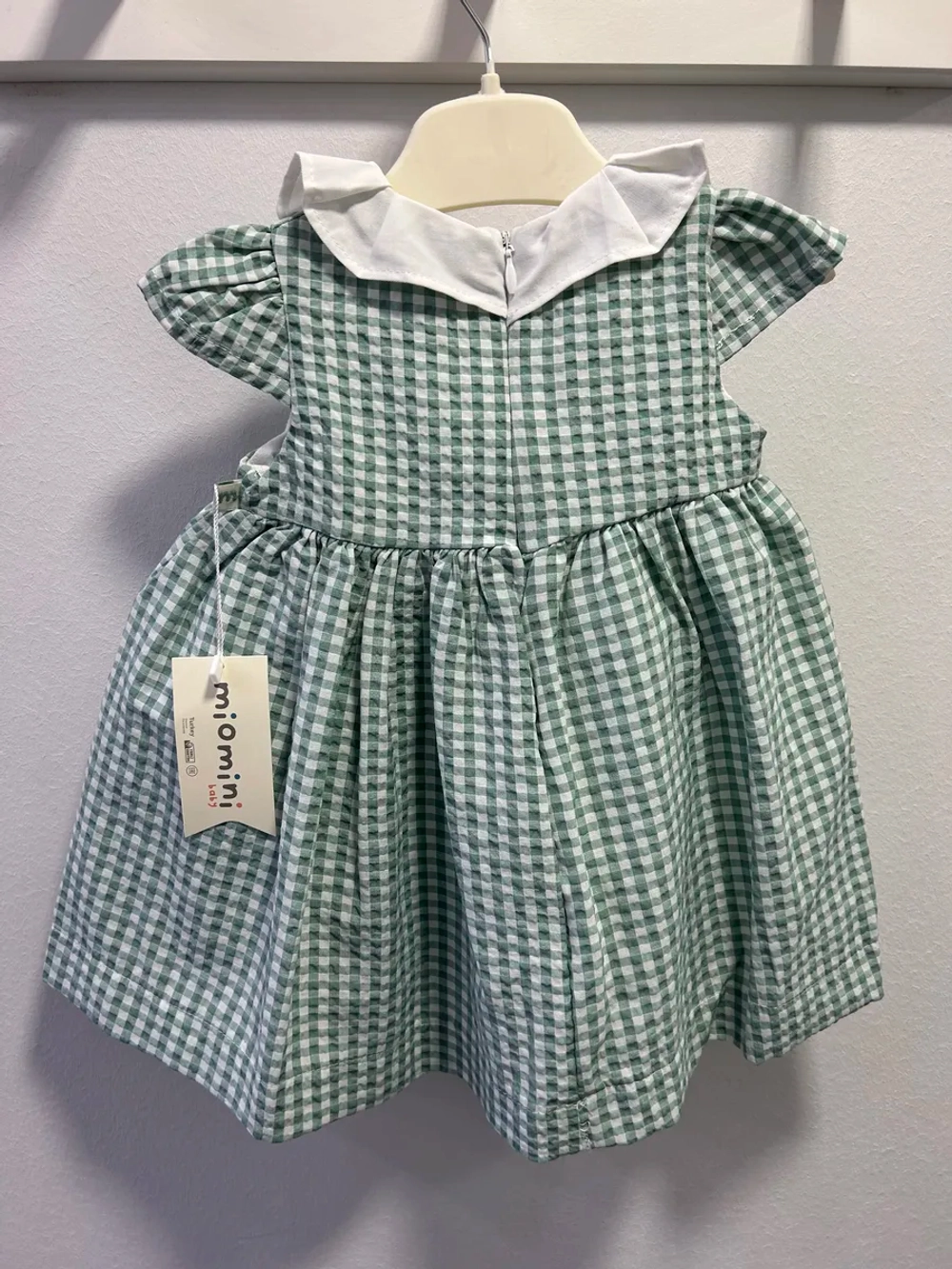 Платье для малышей Miomini