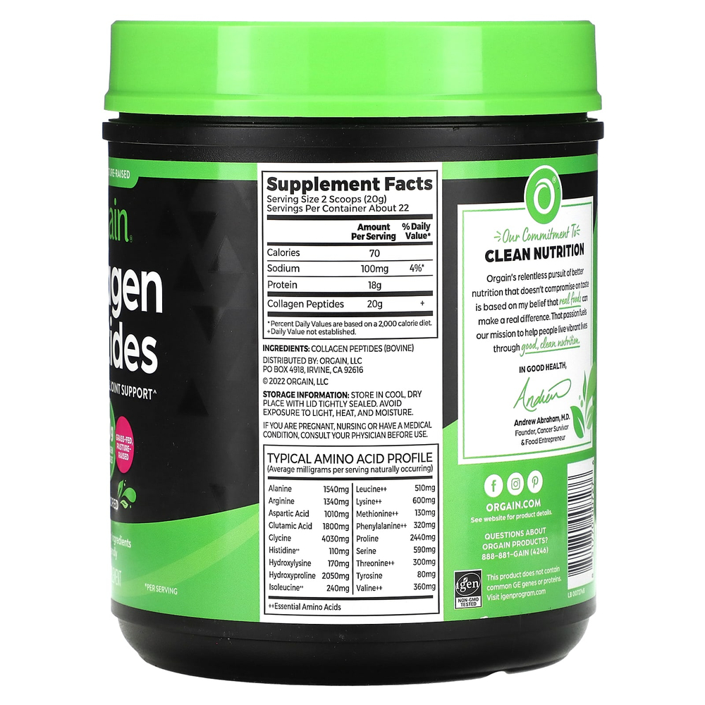 Orgain, пептиды коллагена, с нейтральным вкусом, 454 г (1 фунт)